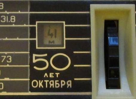 К3 IMG 0110