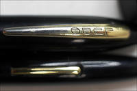 SAM 8636sm LudoWat