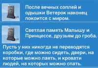 VFL.RU - ваш фотохостинг