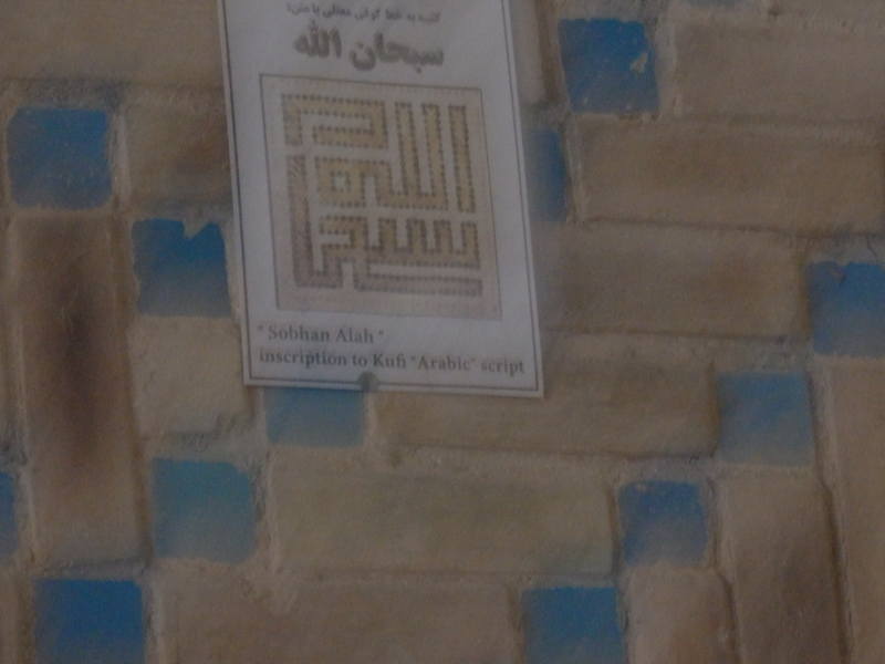 19350659_m.jpg