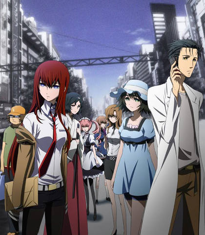 steinsgate 2