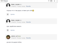 VFL.RU - ваш фотохостинг