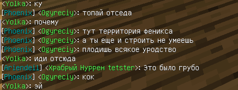 оскар