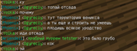 оскар
