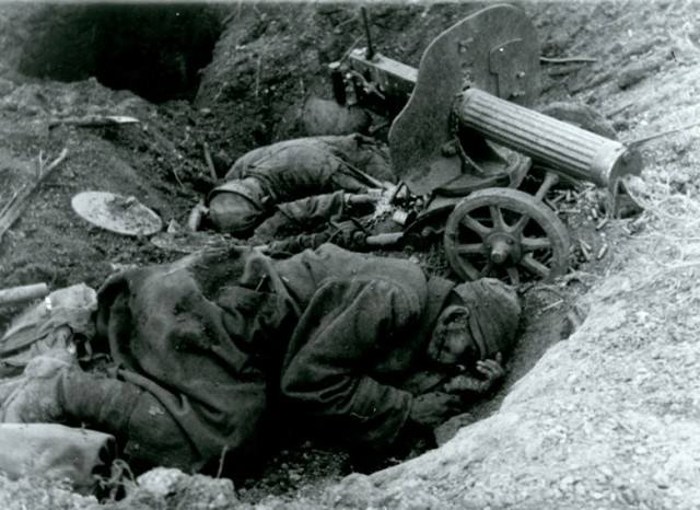 война-8