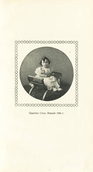 19414138_m.jpg