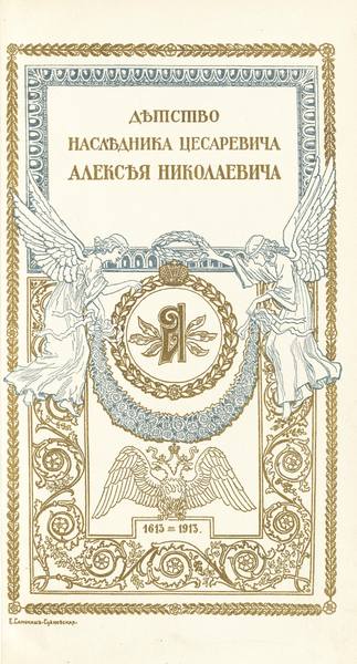 19414136_m.jpg