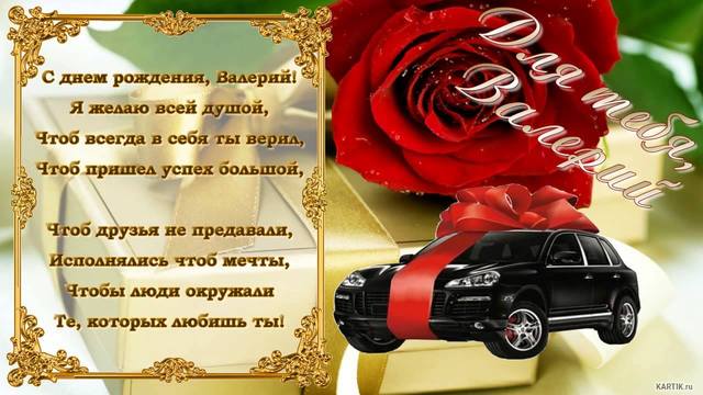 http://images.vfl.ru/ii/1510663671/16761571/19415867_m.jpg
