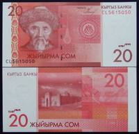 Киргизия. 20 сом. 2009. CL. UNC