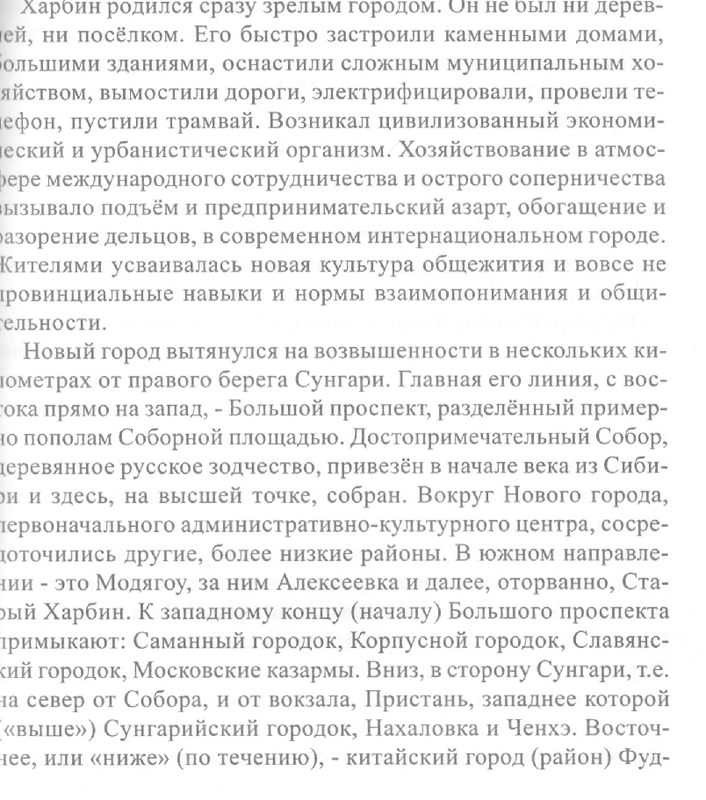 19421613_m.png