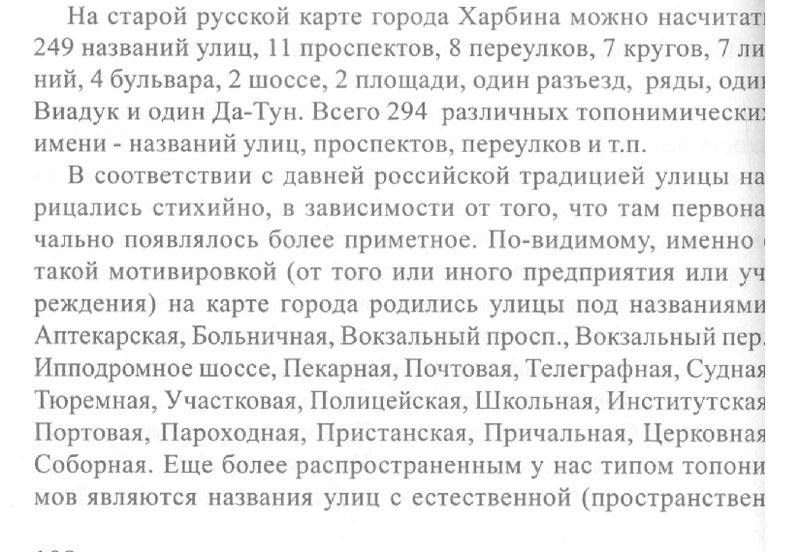 19421614_m.png