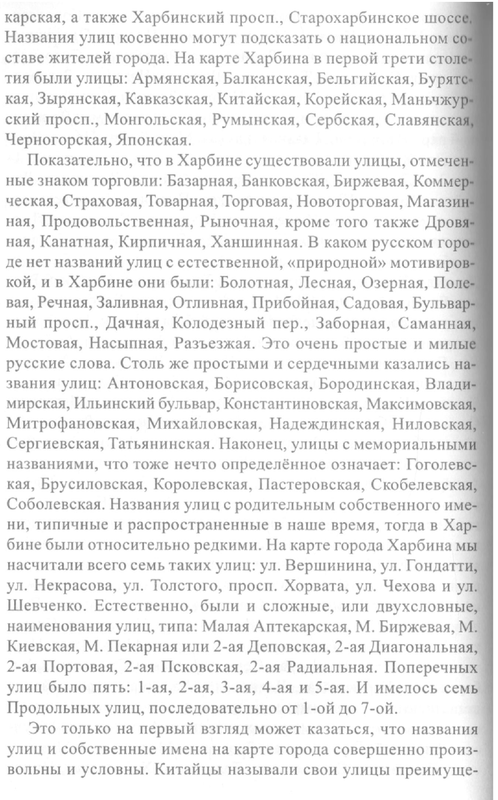 19421618_m.png
