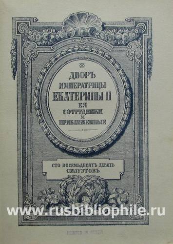 19429356_m.jpg