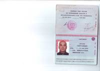 Pasport