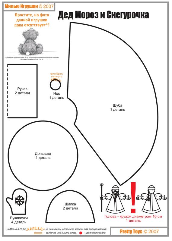 VFL.RU - ваш фотохостинг