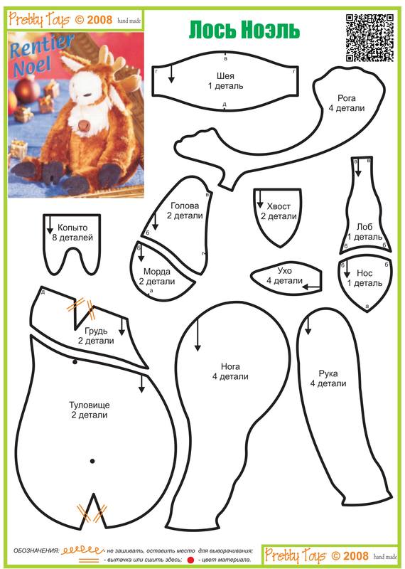 VFL.RU - ваш фотохостинг