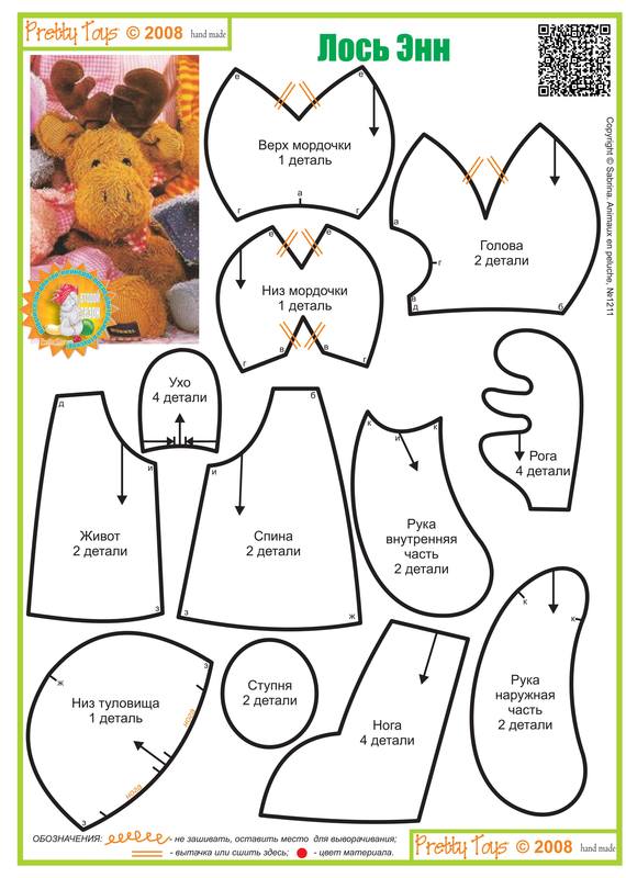 VFL.RU - ваш фотохостинг