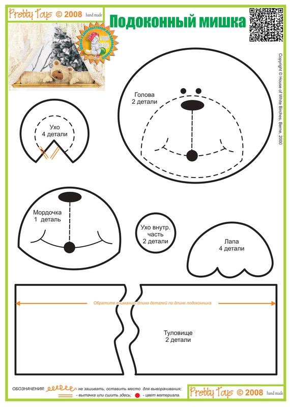 VFL.RU - ваш фотохостинг