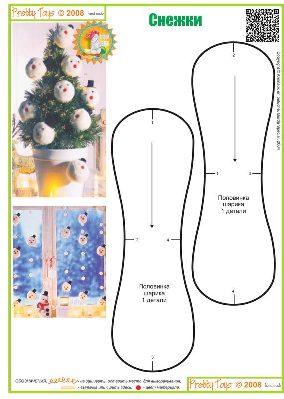 VFL.RU - ваш фотохостинг
