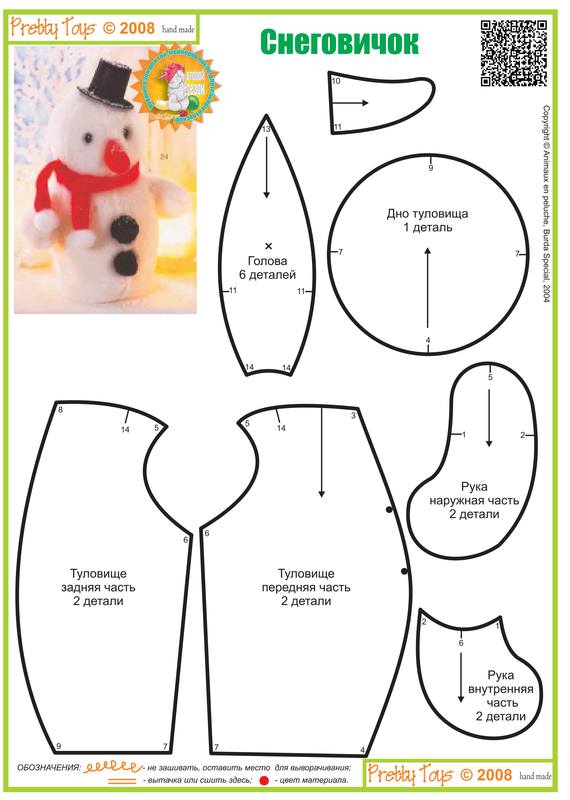 VFL.RU - ваш фотохостинг