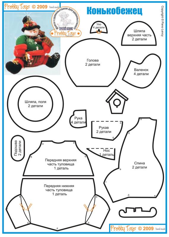 VFL.RU - ваш фотохостинг