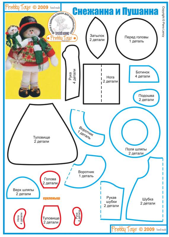 VFL.RU - ваш фотохостинг