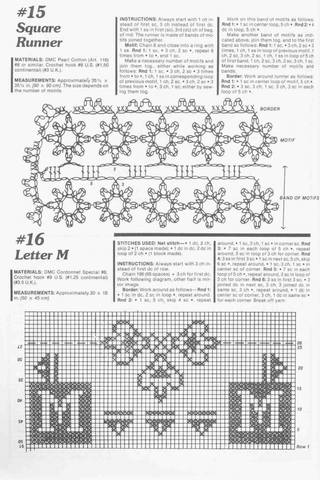 Crochet Fantasy 002 (43)
