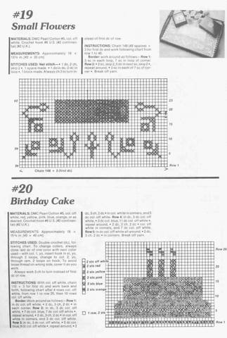 Crochet Fantasy 002 (45)