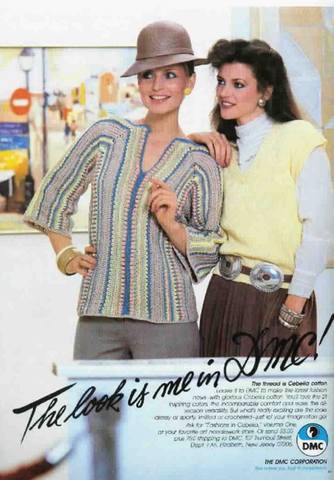 Crochet Fantasy 002 (60)