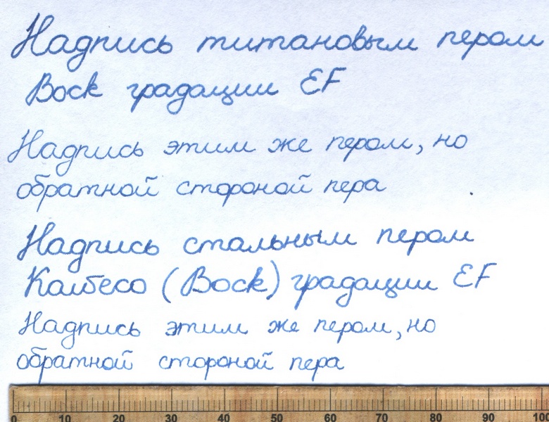 запись01