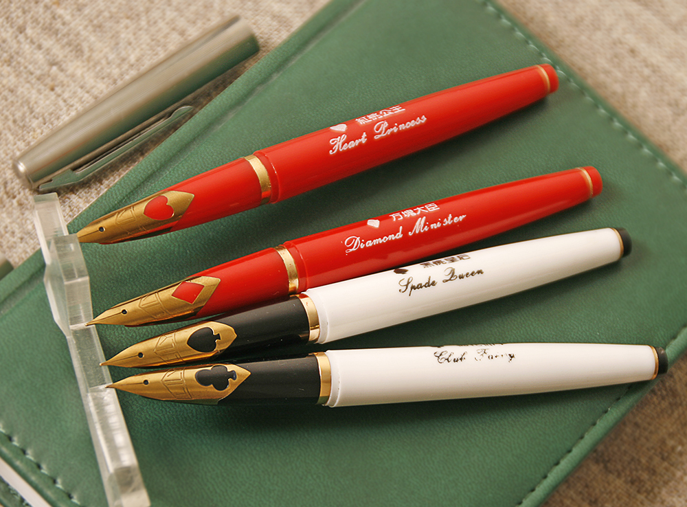 MG 2024-1000