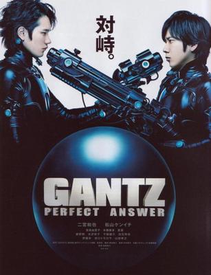 япония - Ганц: Идеальный ответ (2011) 19515507