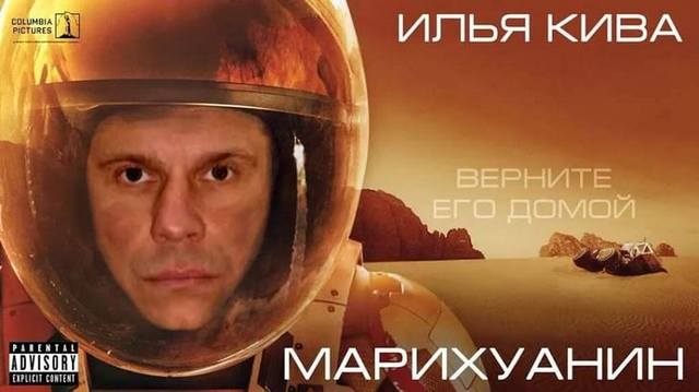 Кива выставит караул в защиту Вечного огня в столичном Парке Славы - Цензор.НЕТ 5622