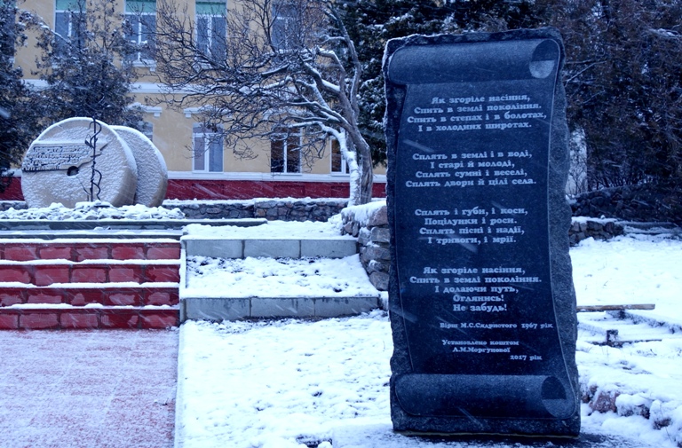 stela1