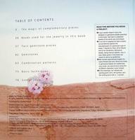 Takako Samejima - Bead Fantasies III3