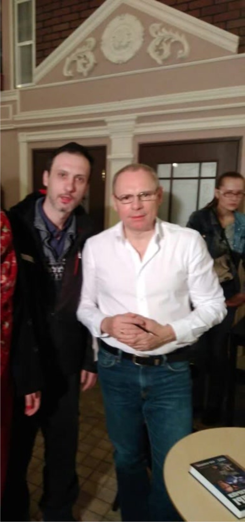 Прокопенко