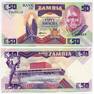 Замбия 50 Квача 1980 - 88 UNC