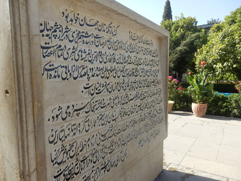 19553064_m.jpg