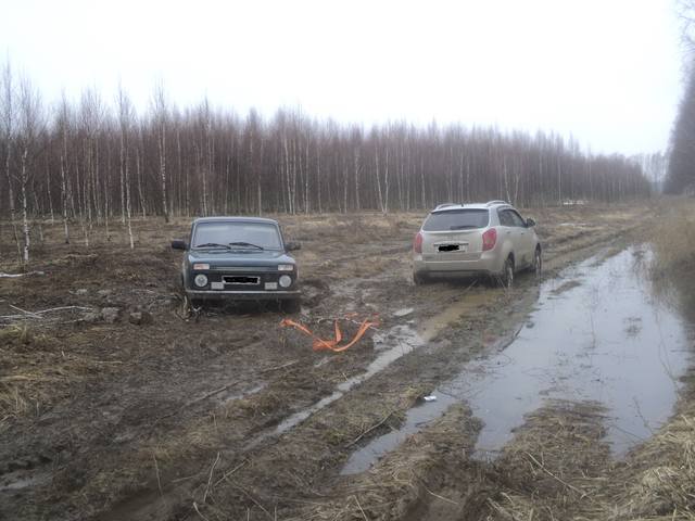 VFL.RU - ваш фотохостинг