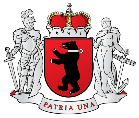 герб для Республики Литва на основе исторического герба Жемойтии «Медведь»