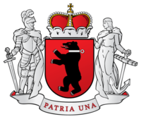 герб для Республики Литва на основе исторического герба Жемойтии «Медведь»