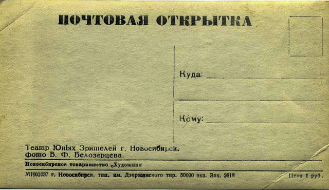 VFL.RU - ваш фотохостинг