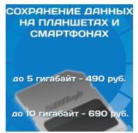 Снимок111