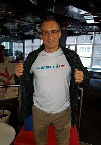 Сергей Медведев