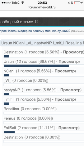 VFL.RU - ваш фотохостинг