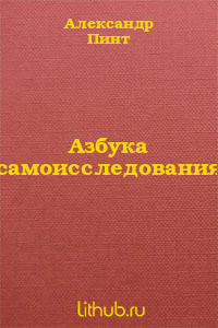 http://images.vfl.ru/ii/1511983500/d36baee3/19621681_m.jpg