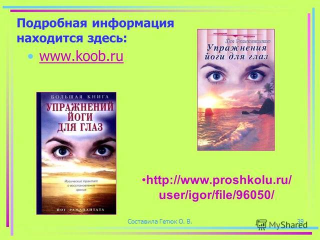 http://images.vfl.ru/ii/1512017883/03da7945/19624237_m.jpg
