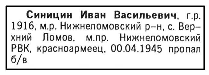 VFL.RU - ваш фотохостинг