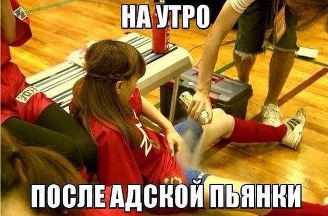 VFL.RU - ваш фотохостинг