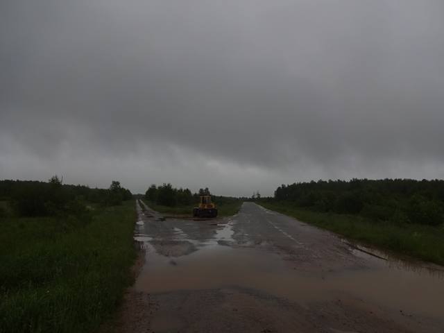 п5